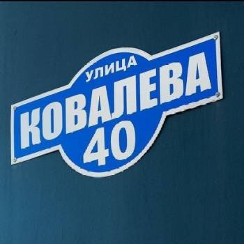 Сдается 1-комнатная квартира, 22,5 м²