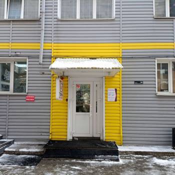 Продается Нежилое помещение, 47,7 м²