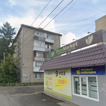 Сдается 1-комнатная квартира, 21 м²