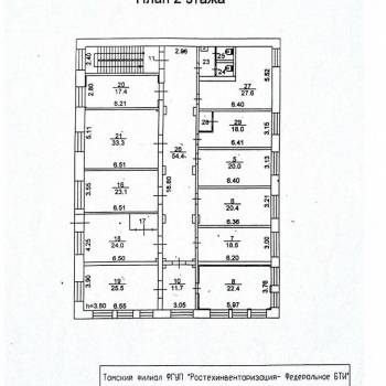 Сдается Нежилое помещение, 27 м²