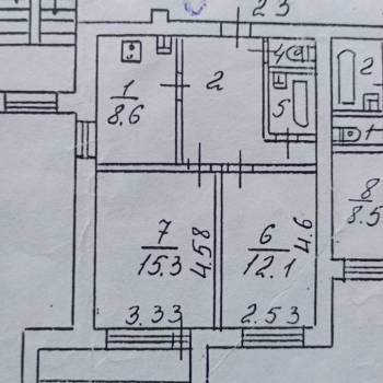 Продается 2-х комнатная квартира, 48,6 м²
