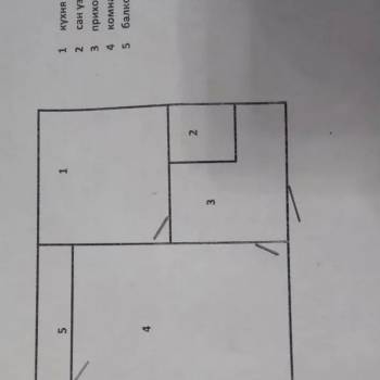 Продается 1-комнатная квартира, 48 м²
