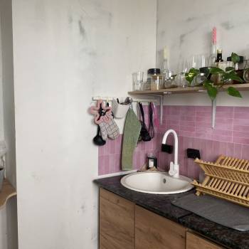 Продается 1-комнатная квартира, 34,6 м²