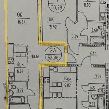 Продается 2-х комнатная квартира, 52 м²