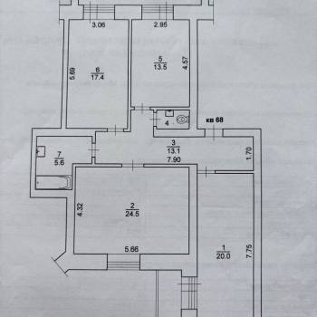 Продается 3-х комнатная квартира, 95,6 м²
