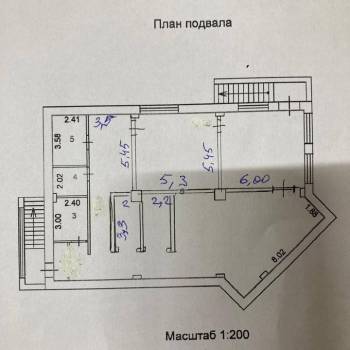 Продается Нежилое помещение, 200 м²