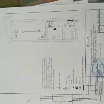 Продается 1-комнатная квартира, 26 м²