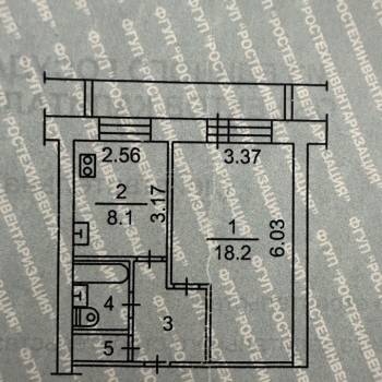 Сдается 1-комнатная квартира, 38,2 м²