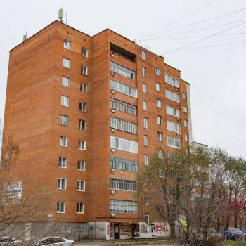 Продается Нежилое помещение, 139,6 м²