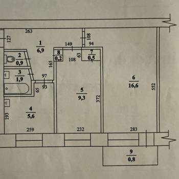 Продается 1-комнатная квартира, 41,9 м²