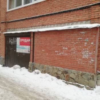 Продается Нежилое помещение, 33,4 м²