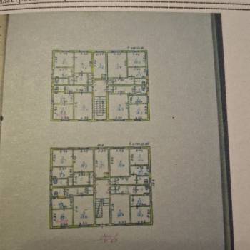 Продается 2-х комнатная квартира, 45,4 м²