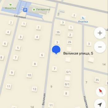 Продается Участок, 500 м²