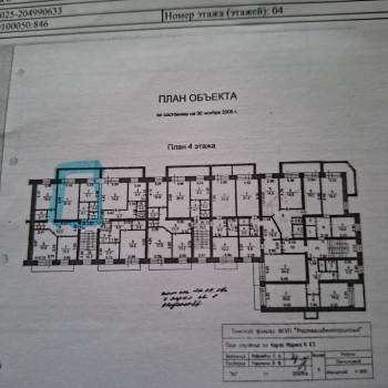 Сдается 1-комнатная квартира, 38 м²
