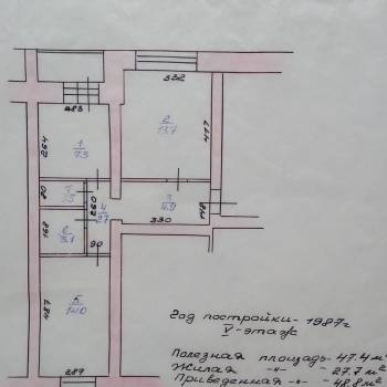 Продается 2-х комнатная квартира, 48,8 м²