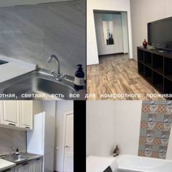 Сдается 1-комнатная квартира, 30 м²