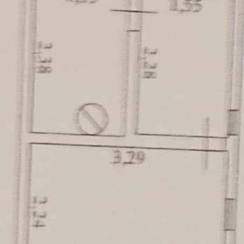 Продается Дом, 52 м²