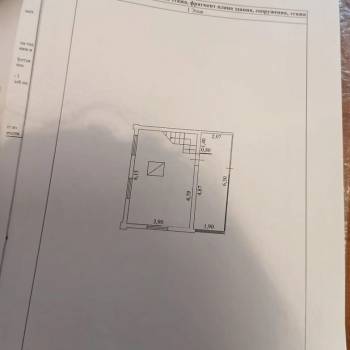 Продается Дом, 52 м²