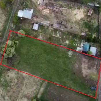 Продается Участок, 1640 м²