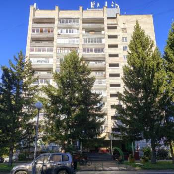Продается 2-х комнатная квартира, 45,9 м²