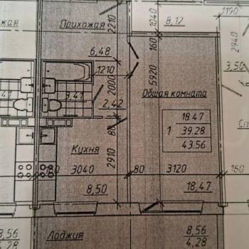 Продается 1-комнатная квартира, 43 м²