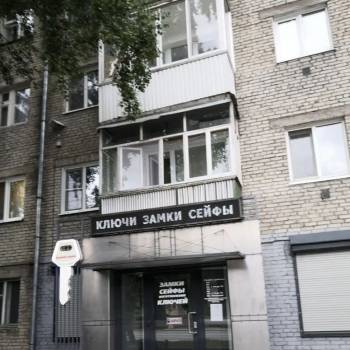 Продается 2-х комнатная квартира, 44,1 м²