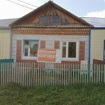 Продается Дом, 56 м²