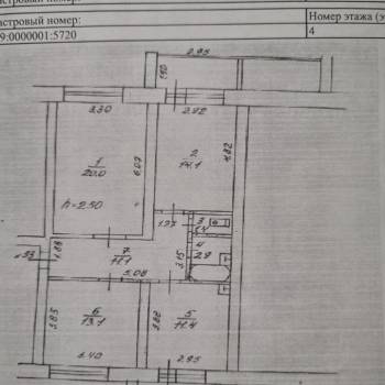 Продается 3-х комнатная квартира, 74 м²