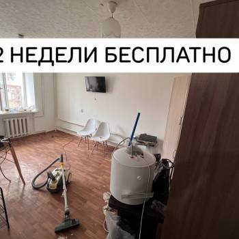 Сдается 1-комнатная квартира, 25 м²