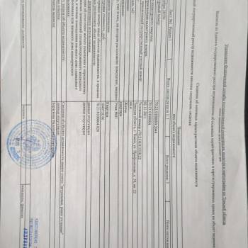 Продается 2-х комнатная квартира, 44,4 м²