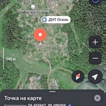 Продается Участок, 600 м²