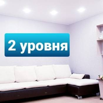 Сдается Многокомнатная квартира, 80 м²