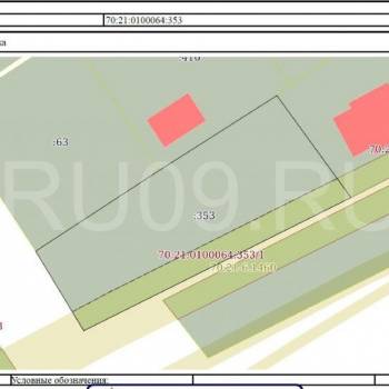 Продается Участок, 1000 м²