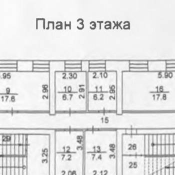 Продается Нежилое помещение, 37,5 м²