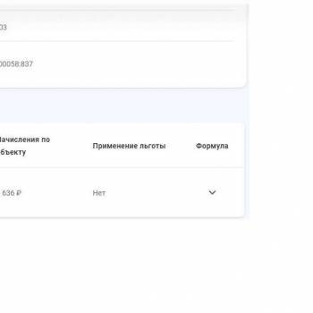 Продается 3-х комнатная квартира, 75,4 м²