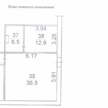 Продается Нежилое помещение, 59 м²