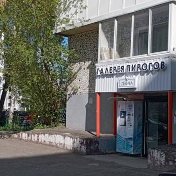 Продается Нежилое помещение, 59 м²