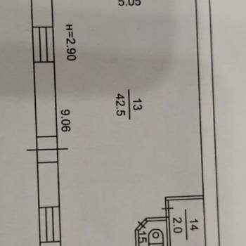Сдается Нежилое помещение, 45,5 м²