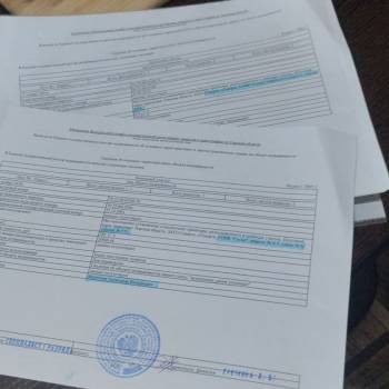 Продается Участок, 620 м²