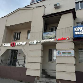 Сдается Нежилое помещение, 27 м²