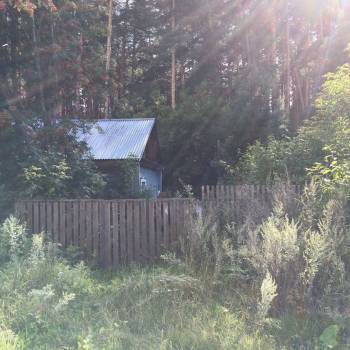 Продается Участок, 900 м²