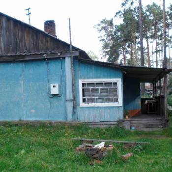 Продается Участок, 900 м²