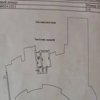 Сдается 2-х комнатная квартира, 58 м²