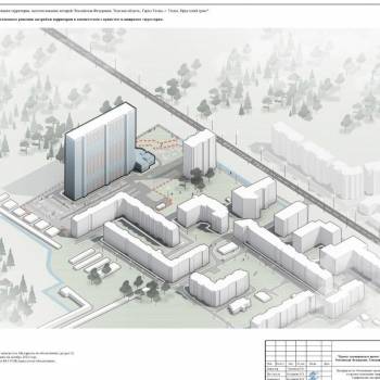Сдается Нежилое помещение, 127,2 м²