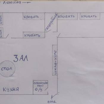 Продается 3-х комнатная квартира, 55 м²