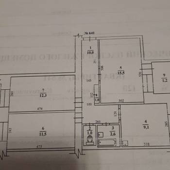 Продается 3-х комнатная квартира, 63 м²