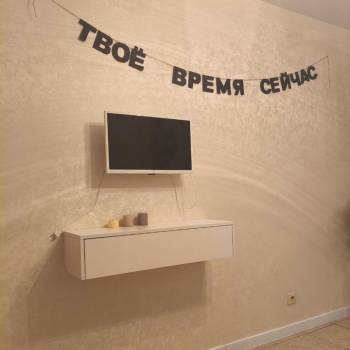 Сдается 1-комнатная квартира, 30,4 м²