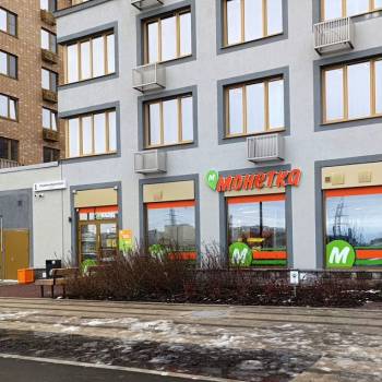 Продается 1-комнатная квартира, 28,8 м²