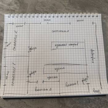 Продается 2-х комнатная квартира, 64 м²