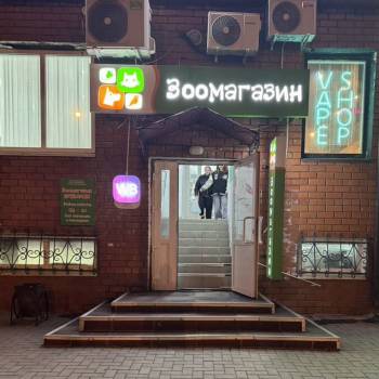 Сдается Нежилое помещение, 34,3 м²